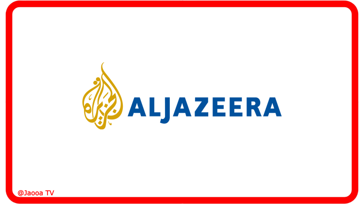 Al Jazeera Live Logo