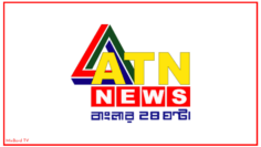 ATN News Official Logo